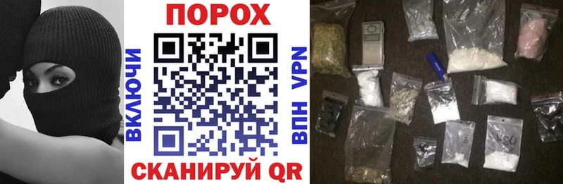 Amphetamine 97%  Купить где  Безенчук 