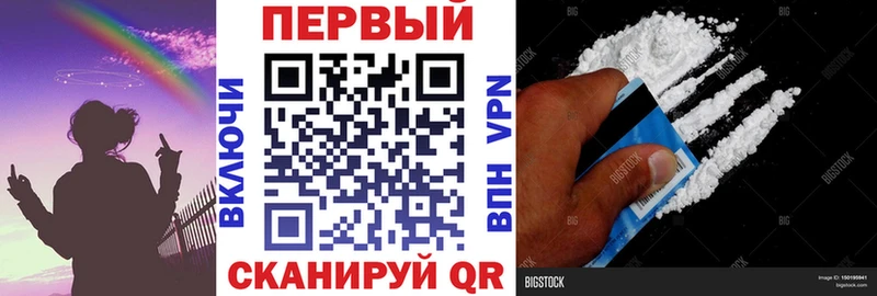 Amphetamine VHQ Безенчук