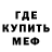 Метадон VHQ Alex. Valikov.