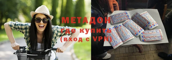 прущая мука Елизово
