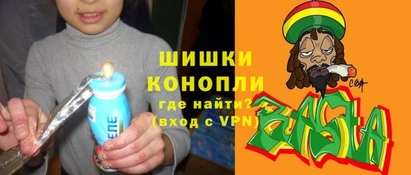 кокаин Дмитриев