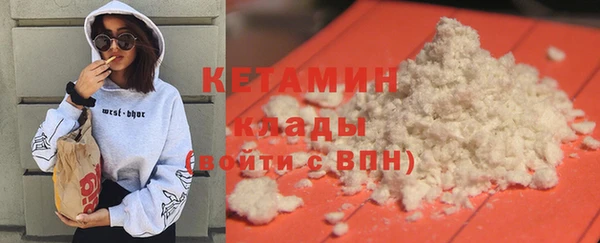 прущая мука Елизово