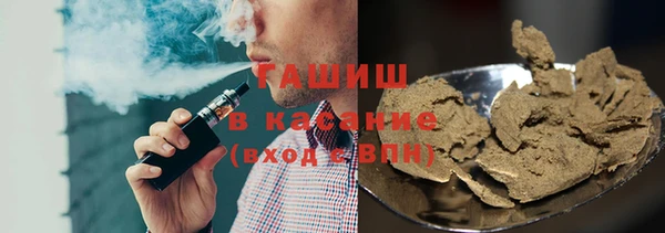 прущая мука Елабуга