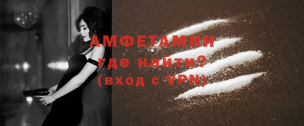 прущая мука Елабуга