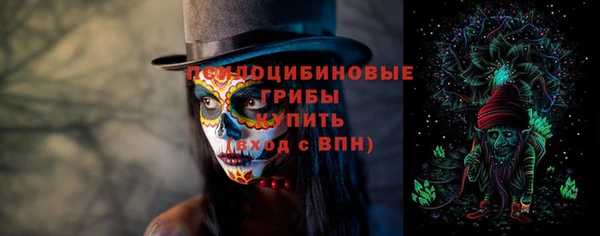 каннабис Ельня