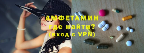каннабис Ельня