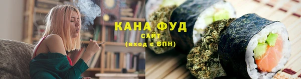 прущая мука Елизово