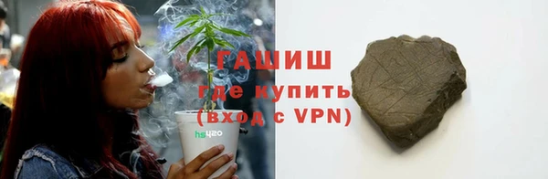 прущая мука Елизово