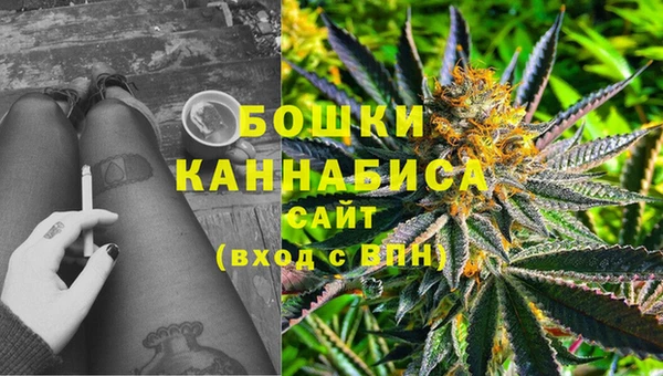 прущая мука Елизово