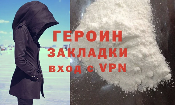 каннабис Ельня