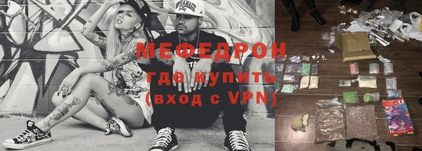 прущая мука Елизово