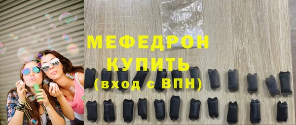 кокаин Дмитриев