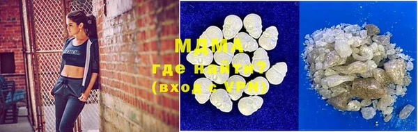 прущая мука Елизово