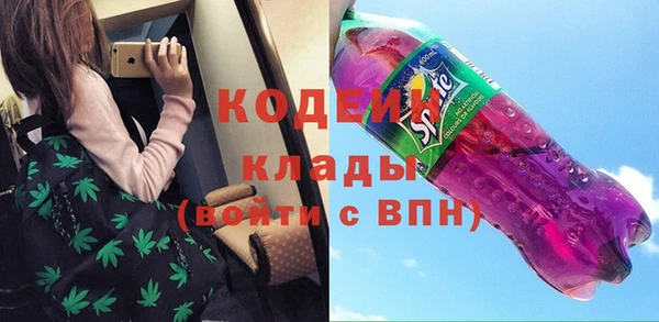 экстази Дмитровск