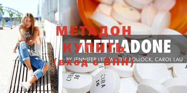 прущая мука Елизово