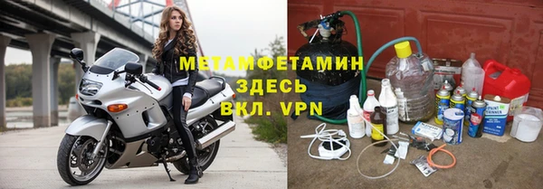 каннабис Ельня