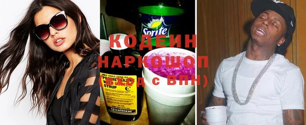 прущая мука Елизово