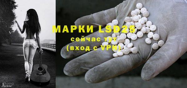 прущая мука Елизово