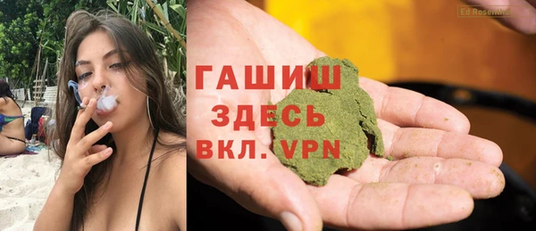 прущая мука Елабуга