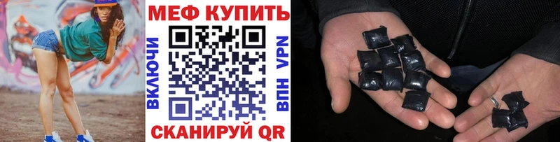 МЯУ-МЯУ мяу мяу  Купить где  Безенчук 