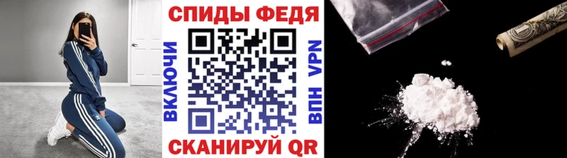 Купить где  Безенчук  Первитин мет 