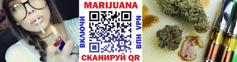 Бошки марихуана Ganja  Купить закладки  Безенчук 